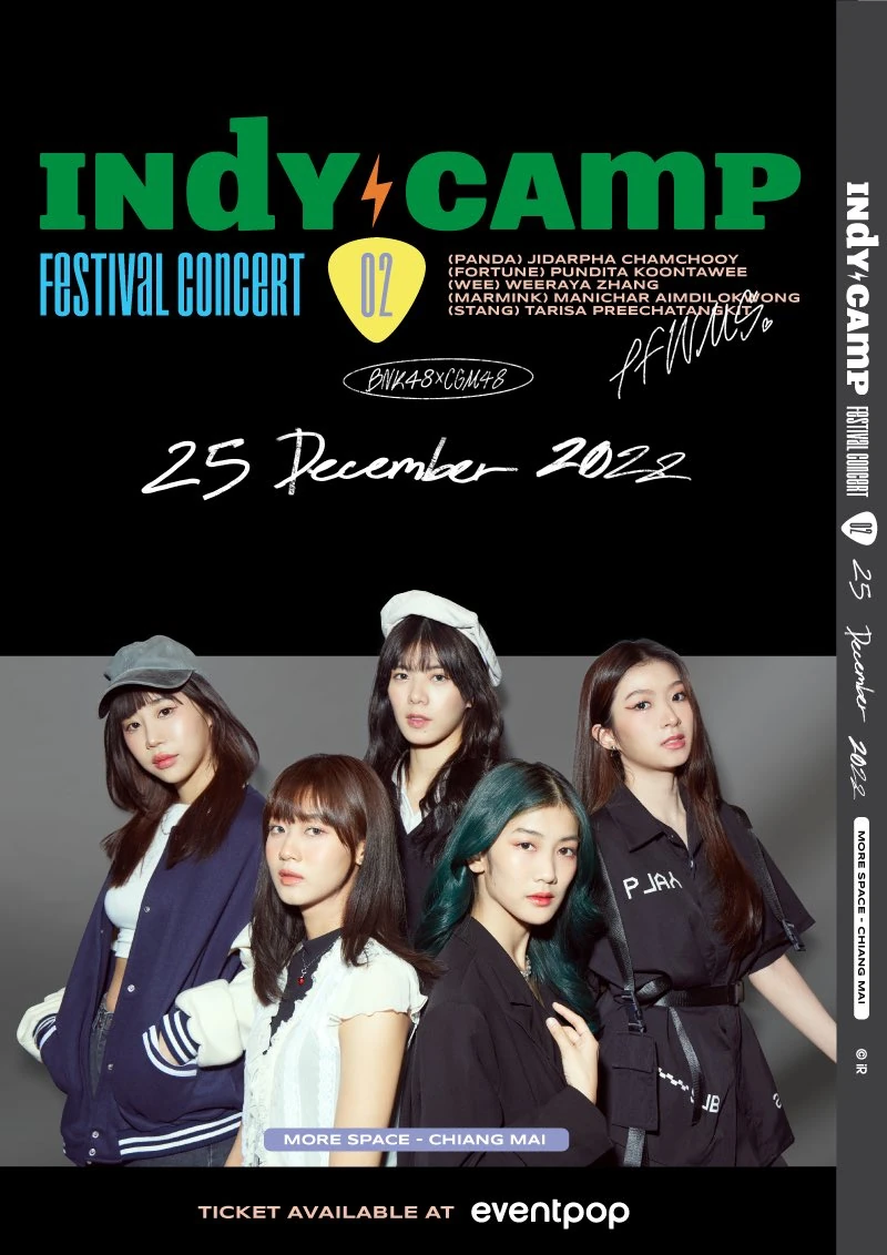 INDY CAMP Festival Concert AKB48 Wiki Fandom