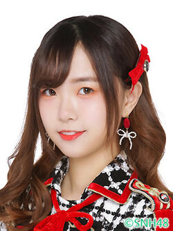 Lin XinYuan | AKB48 Wiki | Fandom