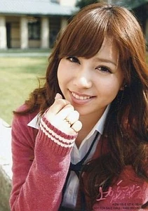 Kasai Tomomi, Ue Kara Mariko