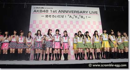 AKB48 First Anniversary Live! Seizoroidaze 