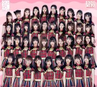 AKB48TeamSNov2019