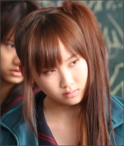 Nito Moeno as Bungee