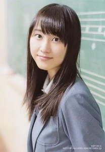 Matsui Rena, Sekai ga Naiteru Nara