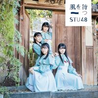STU482ndSingleTypeCReg