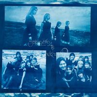 S461stAlbumDigital