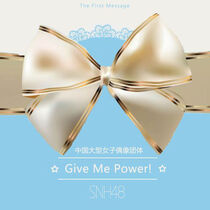 Oshibe to Meshibe to Yoru no Chouchou (SNH48 Song) | AKB48