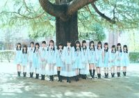 STU48 1st Album Senbatsu