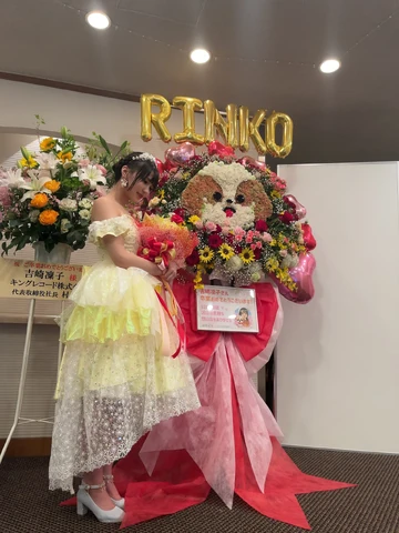 りんこ ?media_id=1632723860687294