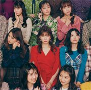 NMB48 24th Single Type-C