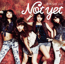 Not yet - Wiki48