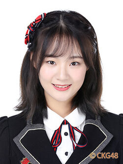 その他 yuxin zhang Zhang YuXin | AKB48 Wiki | Fandom