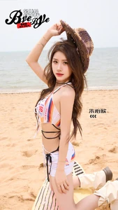 Zhu YiXin