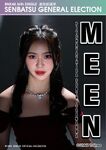 4th Senbatsu Sousenkyo (2023)