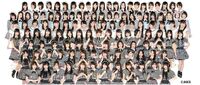 AKB48 2017