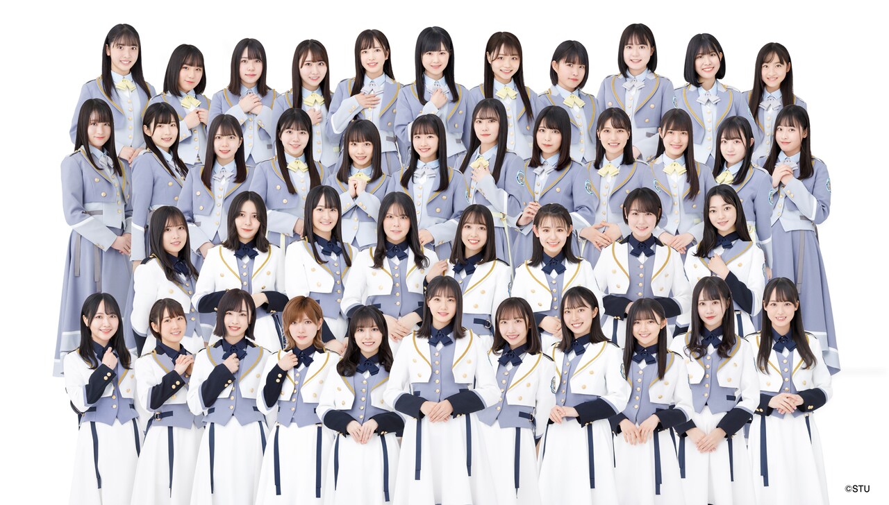 STU48 | AKB48 Wiki | Fandom