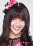 Cindy Yuvia JKT48 2018.jpg (57 KB) 2018