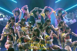 HKT48TeamTII1st