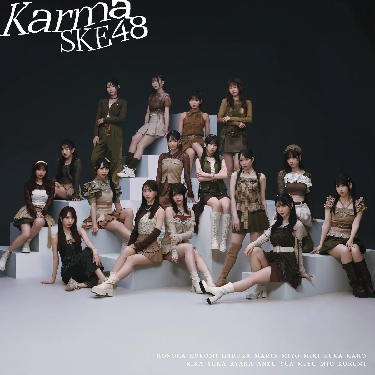 Tonari no Hito wa? | AKB48 Wiki | Fandom