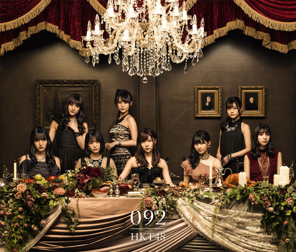 AKB48 メンバーとキスしたら… 画像・写真 | AKB48、メンバー同士で衝撃“口移し”リレー 17枚目