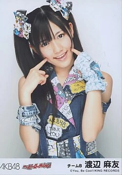 Watanabe Mayu | AKB48 Wiki | Fandom