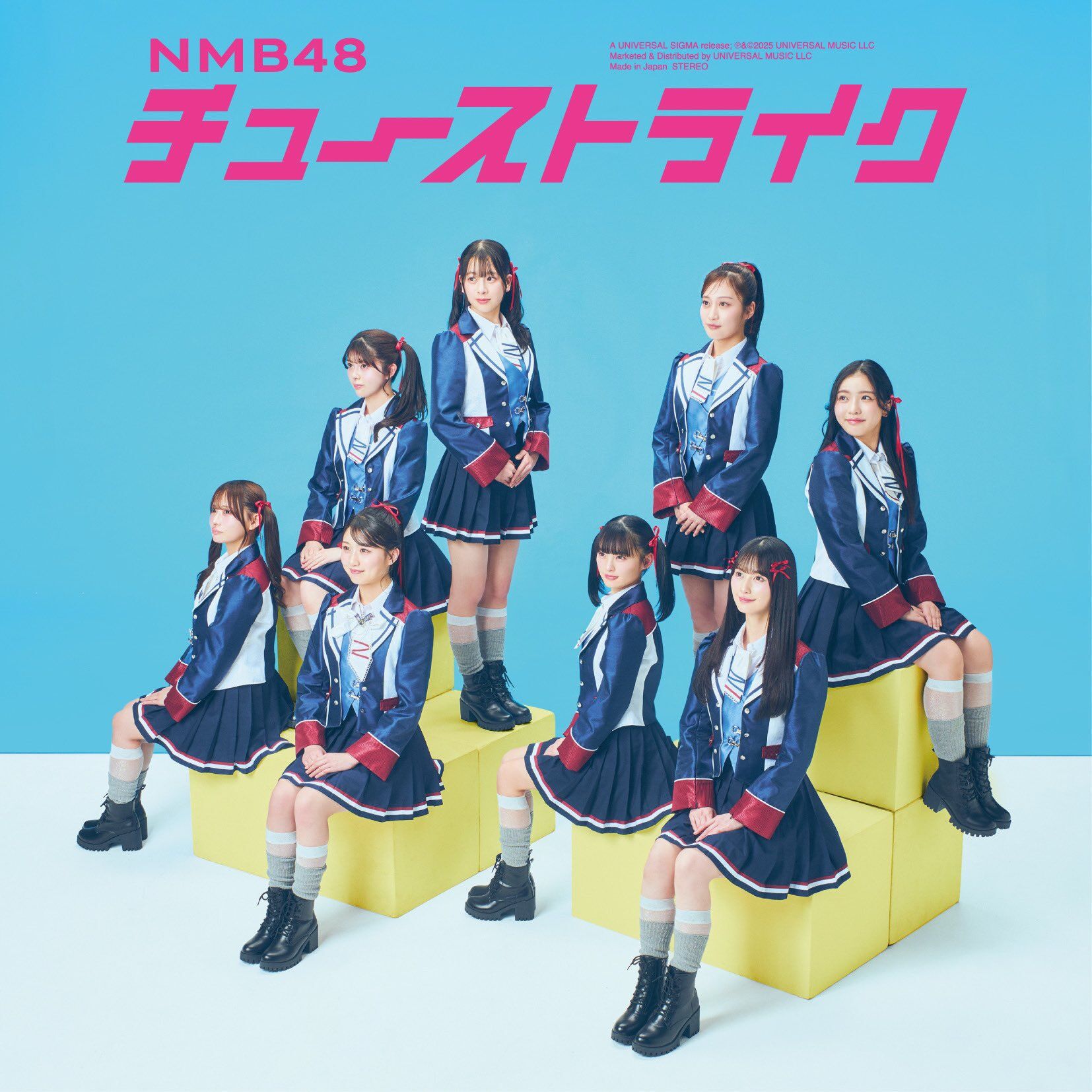 Ano Senchou wo Eranda no wa Oretachi Janai | AKB48 Wiki | Fandom