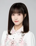 Yujian ni Hou Xiatian Kaishile - 2023