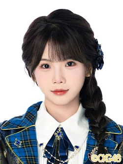 Wang JiaYu | AKB48 Wiki | Fandom