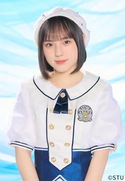 学習教材サイキックアドバイザー•ヒーラー(SARA school japan) サイキックヒーラー資格取得の通信講座・通信教育 | SARAスクール