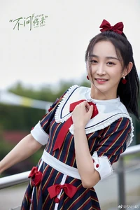 Zhang Yi