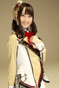 Matsui Rena, 1!2!3!4! YOROSHIKU!