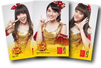 15thMusicCard