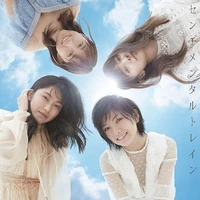 AKB48SentimentalLimC