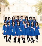 552px-SKE10thpromo