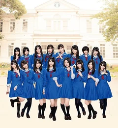 552px-SKE10thpromo