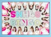 BINGO! SNH48
