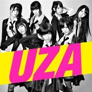 20121010 akb48 uza typeb