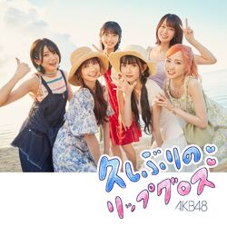 AKB48 60th RA