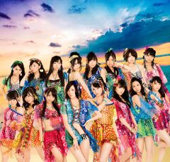 UtsukushiiPromo