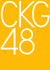 CKG48