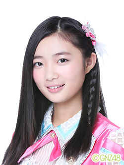 Chen GuiJun | AKB48 Wiki | Fandom