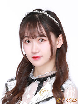 Qiao YuZhen | AKB48 Wiki | Fandom
