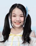 Sayonara Crawl (2022)