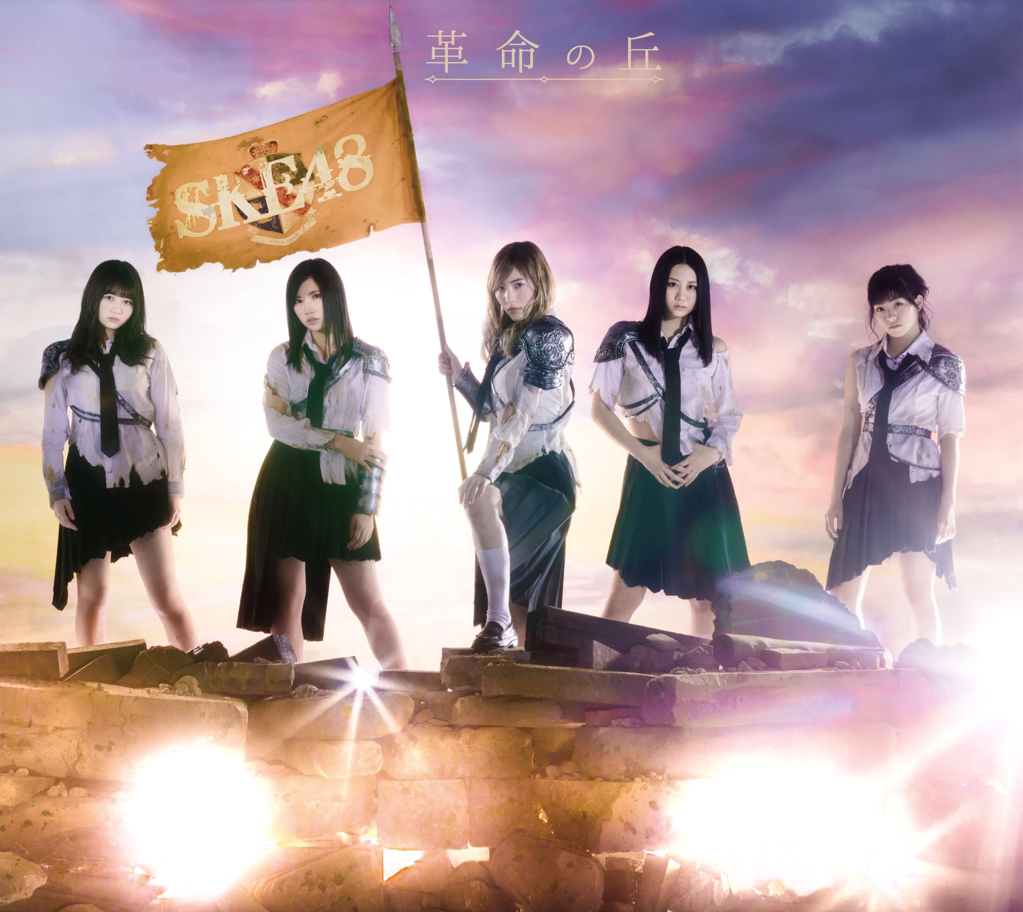 Amazon.co.jp: KYORAKU PRESENTS AKB48 SKE48 LIVE IN ASIA [DVD