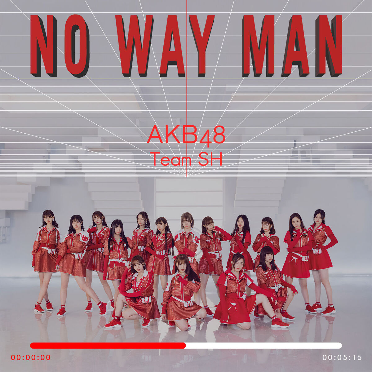 NO WAY MAN (AKB48 Team SH Song) | AKB48 Wiki | Fandom