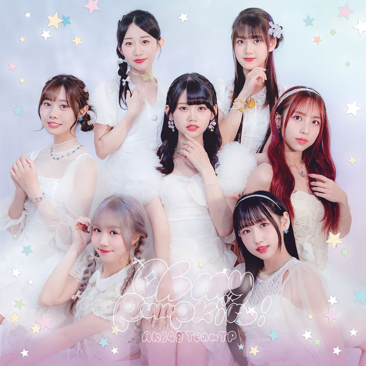 その他 AKB48 Autumn Festival In TOKYO 2010.10.9-10 [CD] Amazon.co.jp | 【BD】TOYOTA presents AKB48チーム8 全国ツアー