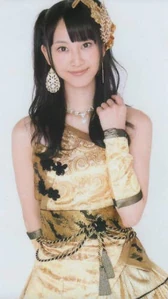 Matsui Rena, Flying Get