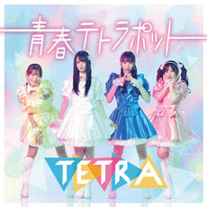 TETRA - Seishun Tetra Pot - Otome no Ice