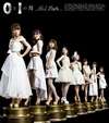 AKB48 - 0 to 1 no Aida (Regular No.1)