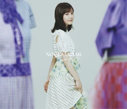 Time flies | AKB48 Wiki | Fandom