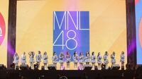 MNL48 at Big Dome